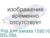 B5L09A