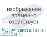 Brother (Струйный картридж LC525XLC голубой для DCP-J100, DCP-J105, DCP-J200 (1300 стр)) LC525XLC