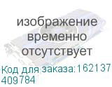 409784