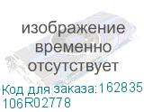 106R02778