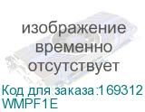 WMPF1E