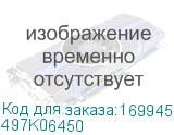 497K06450