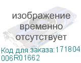 006R01662