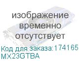 MX23GTBA