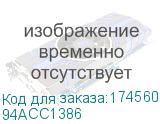 94ACC1386