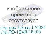 CBLRD-1B4001800R