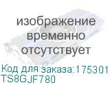 TS8GJF780