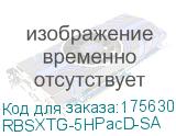 RBSXTG-5HPacD-SA