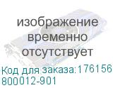 800012-901