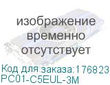 PC01-C5EUL-3M