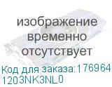1203NK3NL0