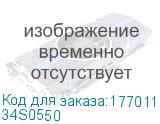 34S0550