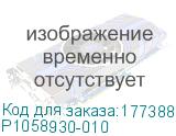 P1058930-010