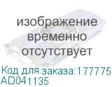 AD041135