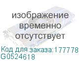 G0524618