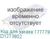 D1273802