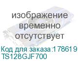 TS128GJF700