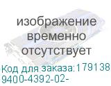 9400-4392-02-
