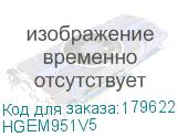 HGEM951V5