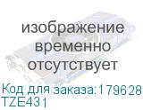 TZE431