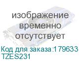TZES231