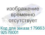 9257B001