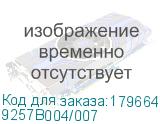 9257B004/007