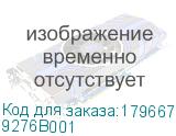 9276B001