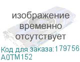 A0TM152