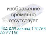 A3VV150