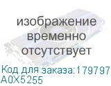 A0X5255