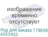 4053603