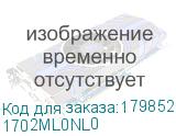 1702ML0NL0