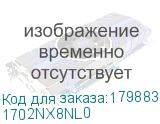 1702NX8NL0
