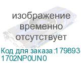1702NP0UN0