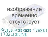 1702LC0UN0