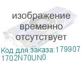 1702N70UN0