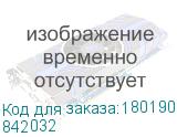 842032