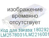 LM2578001/LM2216001
