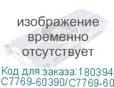 C7769-60390/C7769-60163