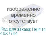 40X7744