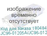 JC96-01205A/JC96-01201A