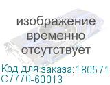 C7770-60013