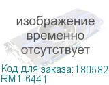 RM1-6441