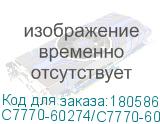 C7770-60274/C7770-60147
