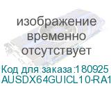 AUSDX64GUICL10-RA1