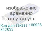 842033