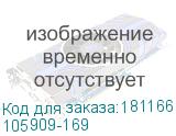 105909-169
