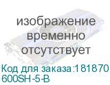 600SH-5-B