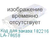 LA-78658